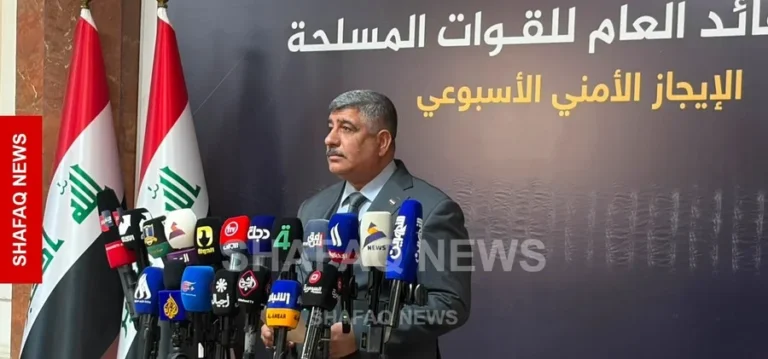 تحقيق عراقي هجمات السعودية