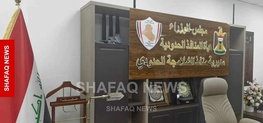 إغلاق منفذ الشلامجة الحدودي