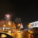 علم العراق - السيادة العراقية