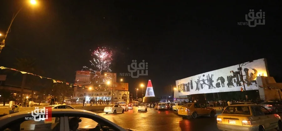 علم العراق - السيادة العراقية