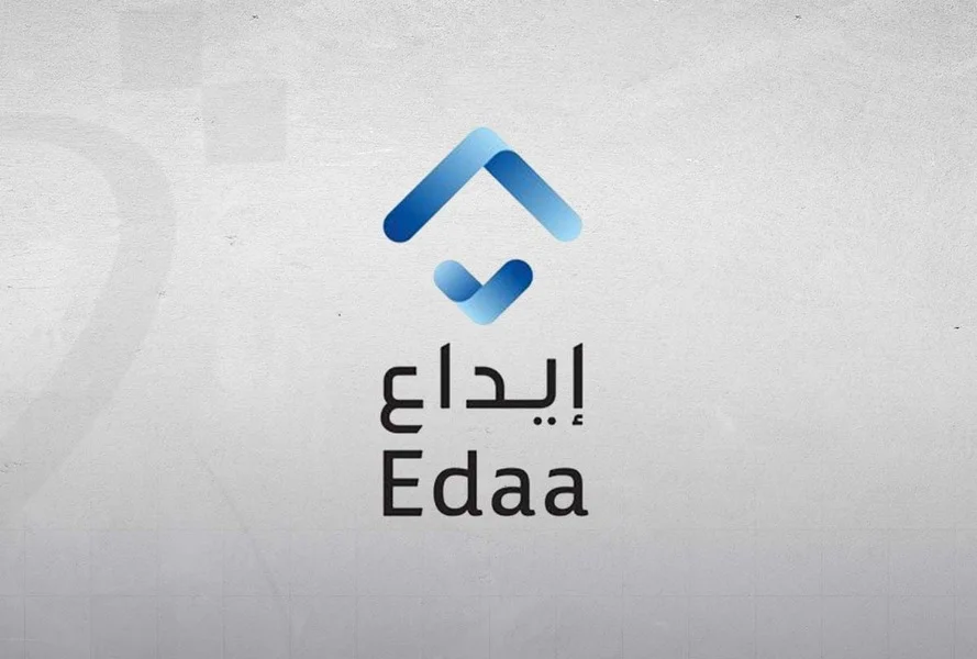 أسهم شركة بلدنا القطرية