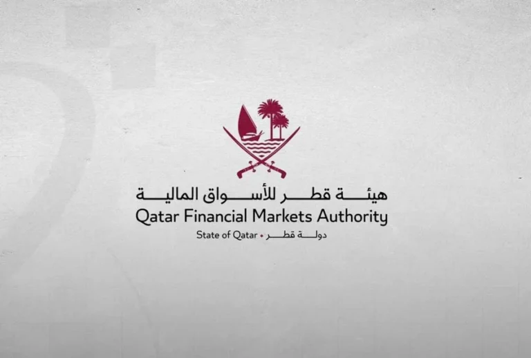اجتماع الأسواق المالية الخليجية