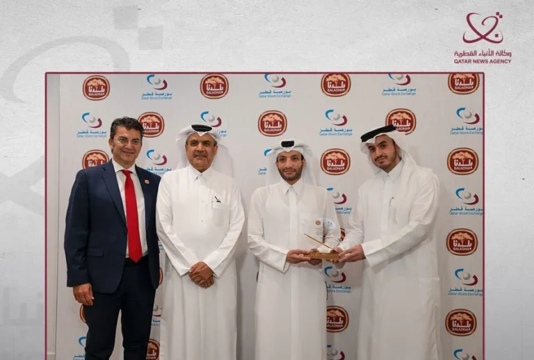 أسهم بلدنا تداول بورصة قطر