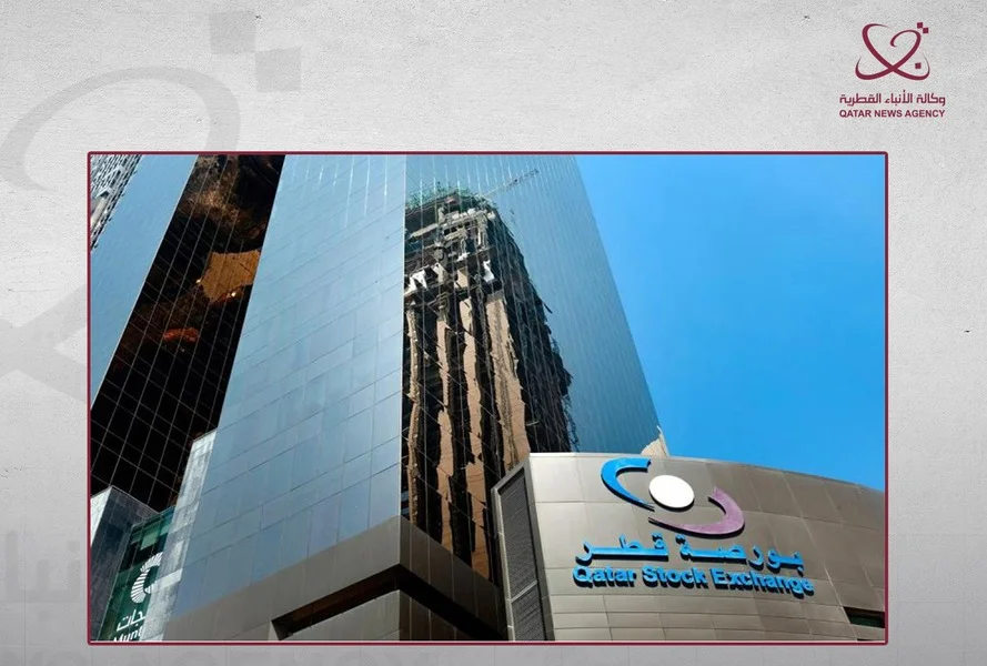 بورصة قطر، رسوم بيانية مالية