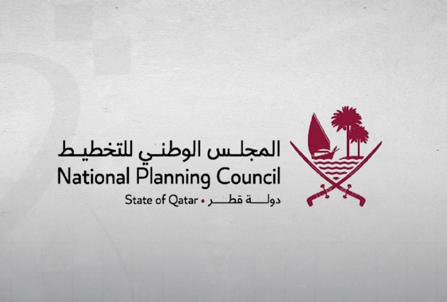 مؤشر قيمة الواردات، الاقتصاد القطري